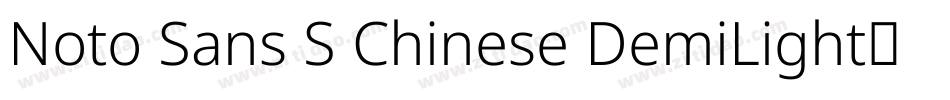 Noto Sans S Chinese DemiLight手机版字体转换
